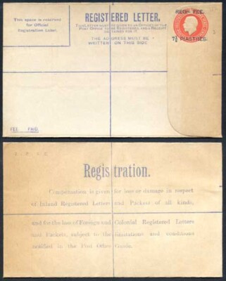 british-levant-kgv-7-1-2-piastres-o-p-on-5d-orange-registered-letter-size-g