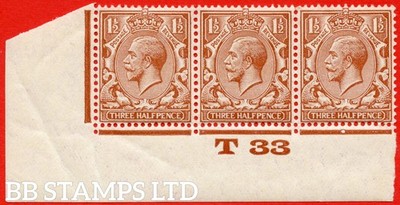 sg-420-variety-n35-8-n-1d-yellow-brown-a-fine-mounted-mint-control-b69522