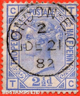 sg-157-j25-tc-2d-blue-plate-23-a-very-fine-21st-december-18-b72039