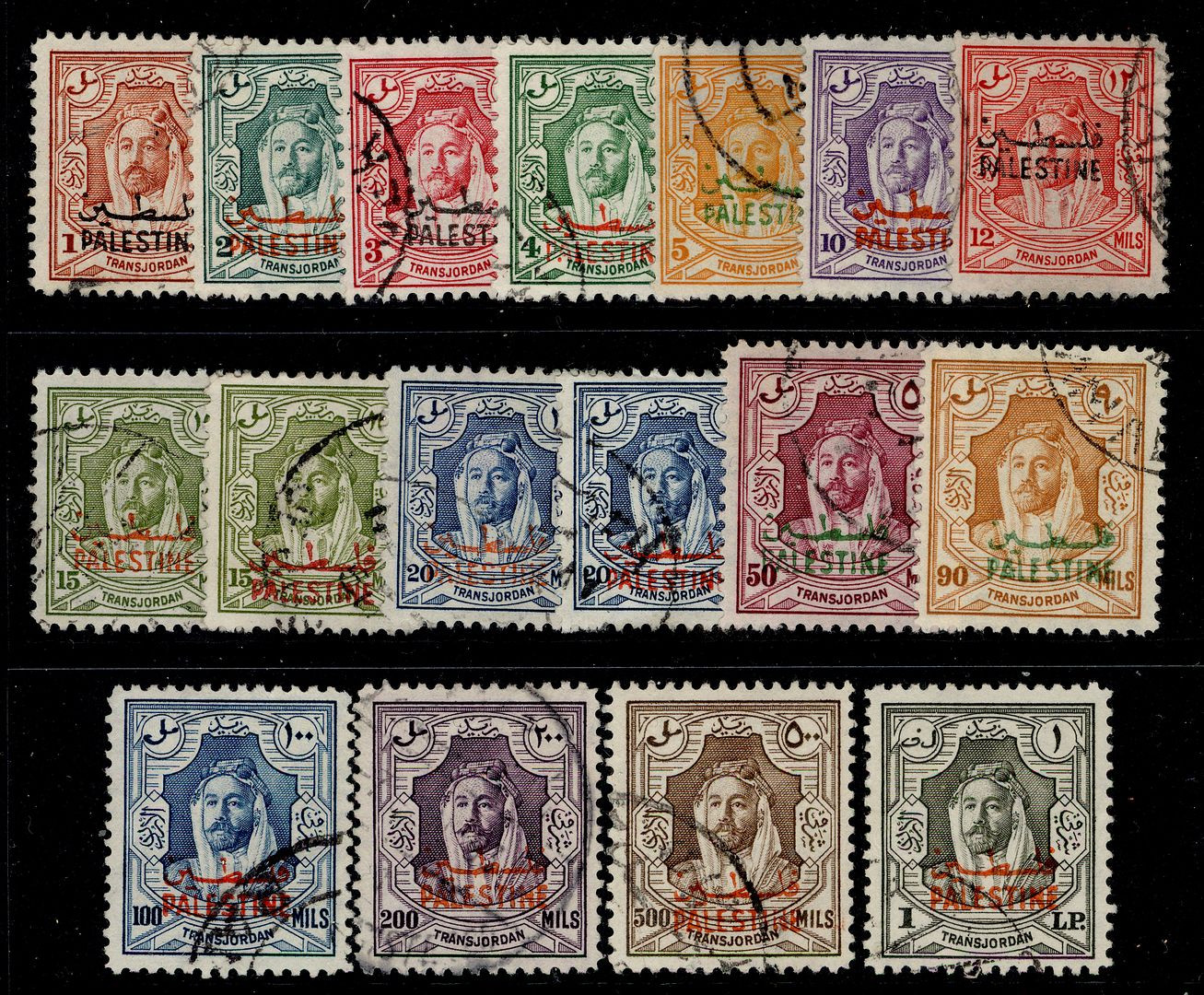 jordan-sg-p1-p16-occ-of-palestine-defins-set-less-3m-green-fu-cat-129