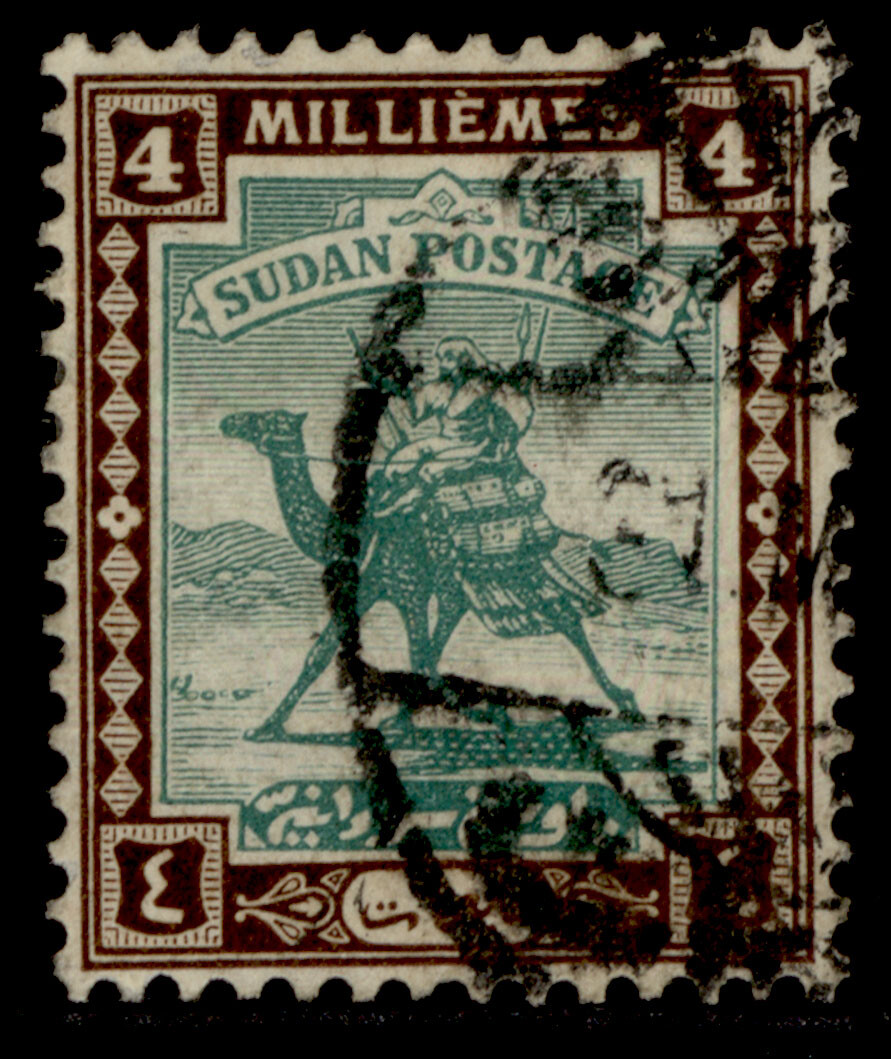 sudan-gv-sg33-4m-green-chocolate-used-cat-16