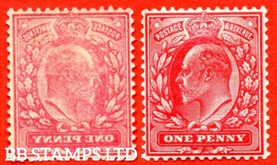 sg-219-m5-1-1d-scarlet-a-fine-unmounted-mint-complete-offset-variet-b92975