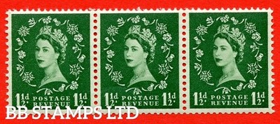 sg-542a-s26r-1d-green-a-superb-unmounted-mint-example-coil-strip-b49935
