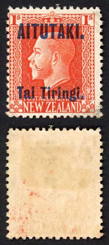aitutaki-sg14b-1-vermilion-perf-14-x-14-5-with-opt-m-m-cat-15