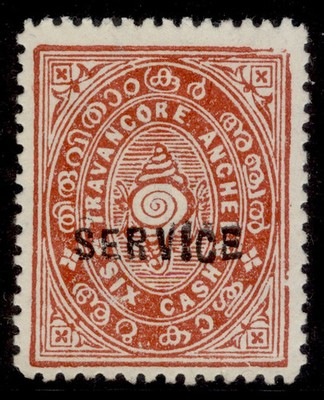 indian-states-travancore-gv-sg-o85-6ca-brown-red-unused