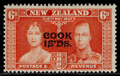 cook-islands-gvi-sg126a-6d-red-orange-m-mint-cat-27-small-second-s