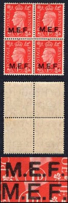 mef-sgm6b-942-nairobi-round-and-square-stops-block-cat-360-pounds