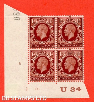 sg-441-variety-n51-1d-red-brown-a-fine-lightly-mounted-mint-contro-b52758