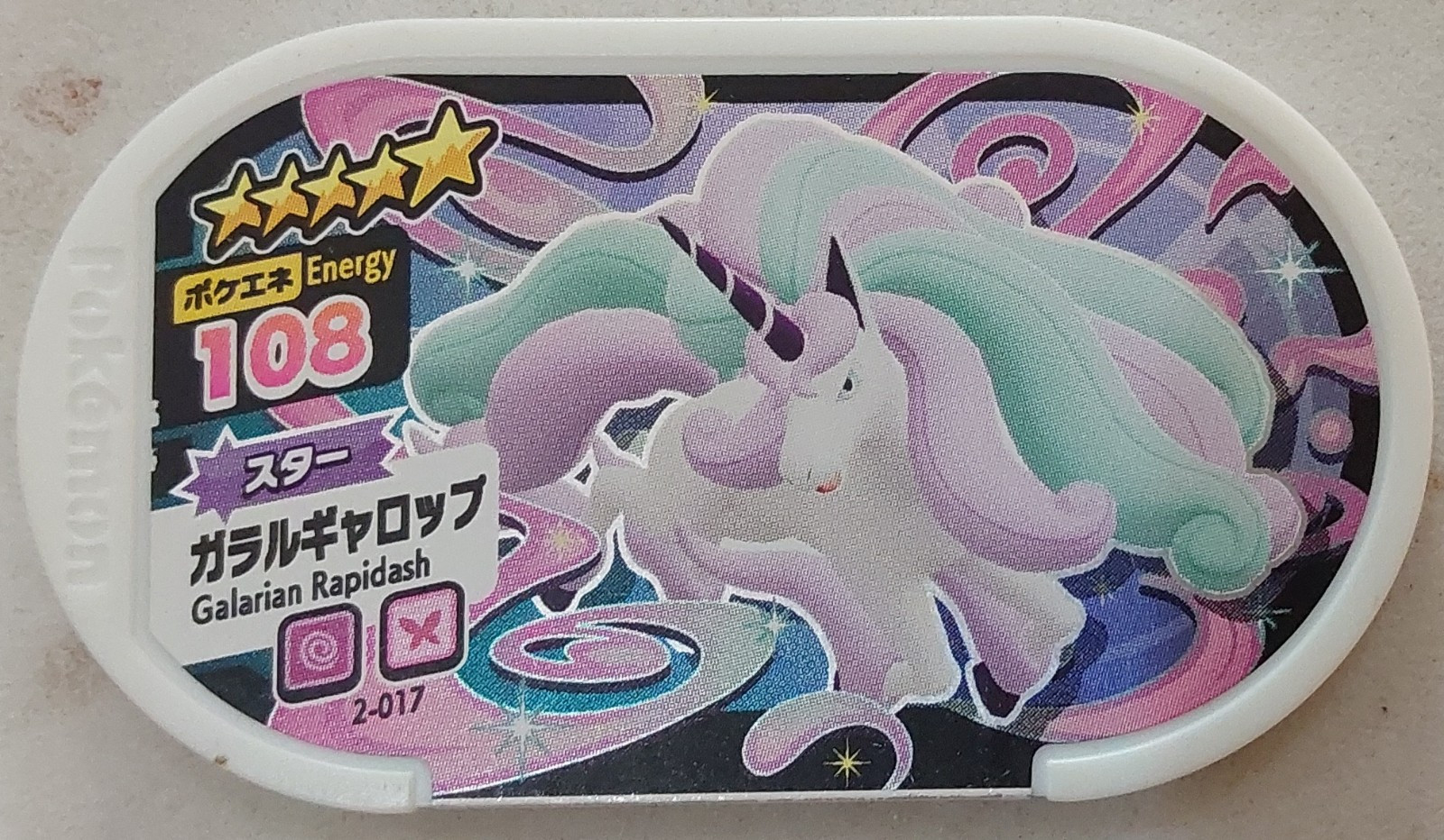 pokemon-mezastar-disk-original-series-2-galarian-rapidash-2-017-used
