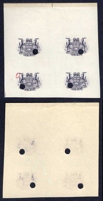southern-rhodesia-sg53-1940-1-2d-vignette-only-top-marginal-block-of-four