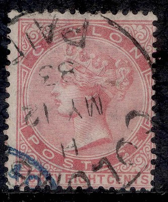 ceylon-qv-sg130-48c-rose-fine-used-cat-12-cds-pmk