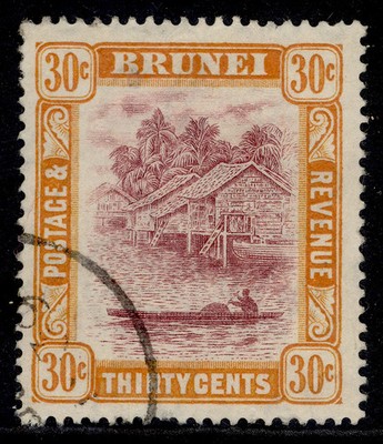 brunei-gv-sg76-30c-purple-orange-yellow-fine-used-cat-25