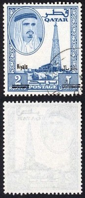 qatar-sg149-1966-2r-on-2r-blue-fine-used-cat-110-pounds