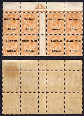 swa-sg35-1-opt-zuid-west-12mm-5-stamps-u-m-marginal-gutter-block-of-eight