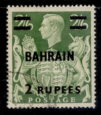 bahrain-gvi-sg59-2r-on-2s-6d-yellow-green-fine-used