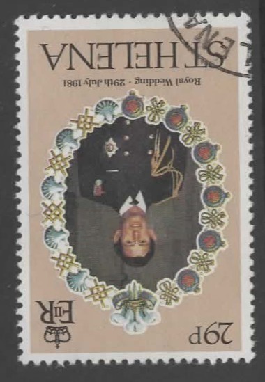 st-helena-sg379w-1981-29p-royal-wedding-fine-used