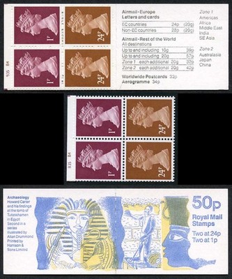 db14-19-1992-50p-no-2-howard-carter-cyl-b34-b4