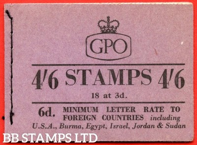 sg-l7-4-6-1958-december-st-edwards-crown-purple-cover-type-b-b81152