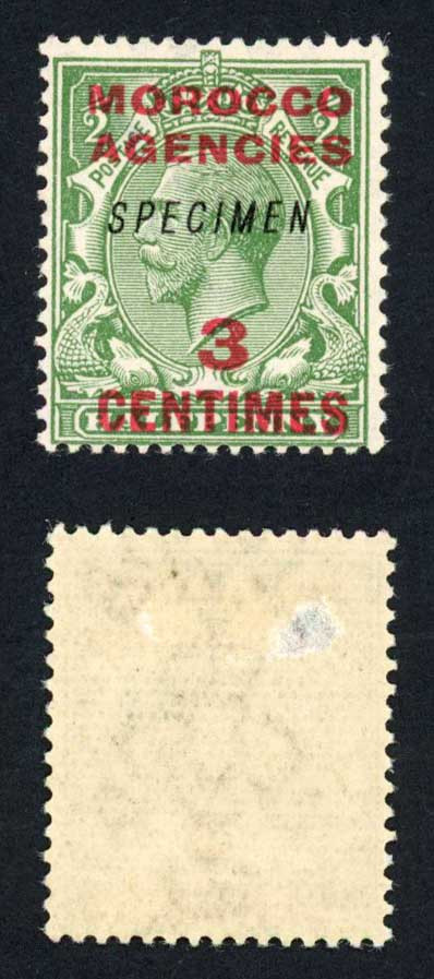 morocco-agencies-sg191s-1-2d-opt-specimen-m-m-gum-thin