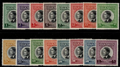 jordan-1959-hussein-set-sg-480-95-vlh-mint-cat-140