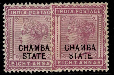 indian-states-chamba-qv-sg14-15-8a-shade-varieties-m-mint-cat-30