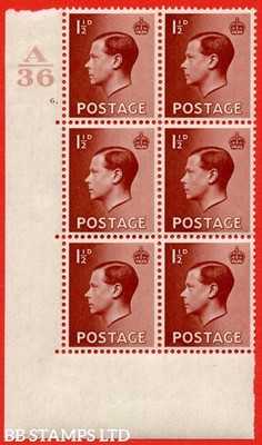 sg-459-p3-1d-red-brown-a-mounted-mint-control-block-of-6-control-a-b80222