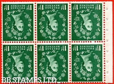 sg-612wi-sb73a-1d-green-an-unmounted-mint-inverted-watermark-bookle-b73268