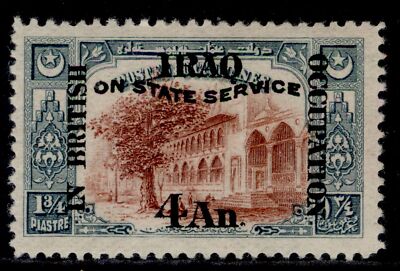 iraq-gv-sg-o24-4a-on-1pi-red-brown-grey-blue-m-mint-cat-60-no-wmk