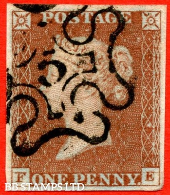 sg-8m-b1-1-ue-fe-bs18-1d-red-brown-5-in-maltese-cross-p-b72320