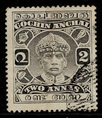 indian-states-cochin-gv-sg59-2a-grey-fine-used