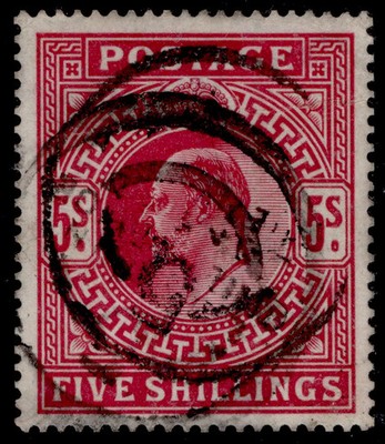 gb-edvii-sg264-spec-m51-2-5s-deep-bright-carmine-used-cat-150