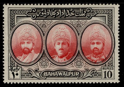 pakistan-bahawalpur-gvi-sg32-10r-scarlet-black-m-mint-cat-32