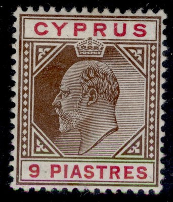 cyprus-edvii-sg68-9pi-brown-carmine-m-mint-cat-55