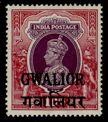 indian-states-gwalior-gvi-sg115-10r-purple-claret-lh-mint-cat-40