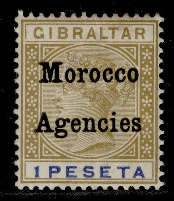 morocco-agencies-gb-qv-sg15-1p-bistre-ultramarine-m-mint-cat-30