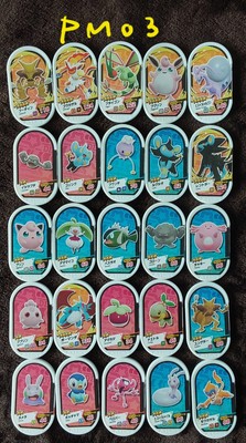 25-pokemon-mezastar-discs-all-different-very-good-used-free-p-p-pm03