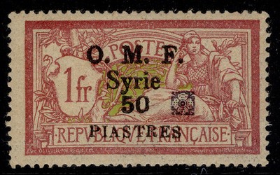 1920-50pi-on-1frosette-black-ovpt-yvert-55a-sg55a-lh-mint