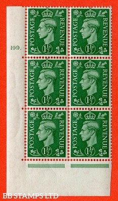 sg-505-q9-1d-pale-green-a-superb-unmounted-mint-no-control-cylind-b15728