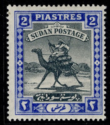 sudan-gv-sg26-2p-purple-orange-yellow-m-mint-cat-50