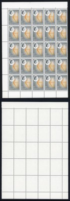 swaziland-sg91w-1c-wmk-inverted-u-m-block-of-25-cat-31-25