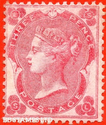sg-75-j26-1-sl-3d-deep-carmine-rose-a-fine-mounted-mint-exampl-b83434