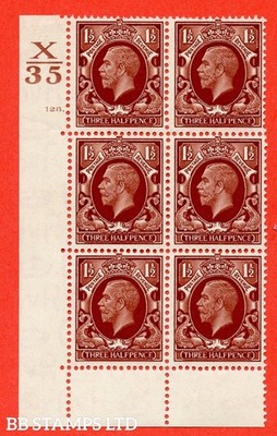 sg-441-n53-1d-red-brown-a-superb-unmounted-mint-control-x35-cylin-b52371