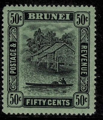 brunei-gv-sg77-50c-black-emerald-m-mint-cat-19