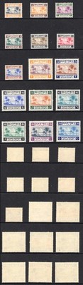sudan-sg81-95-1941-tuti-is-set-of-15-u-m-cat-325-pounds