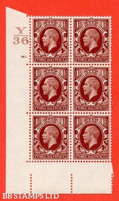 sg-441-n53-1d-red-brown-a-superb-unmounted-mint-control-y36-cyli-b52488