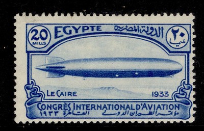 egypt-sg218-1933-20m-blue-m-mint-cat-29