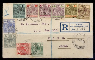 british-solomon-islands-gv-1915-reg-burns-philp-co-envelope-to-kobe-fine