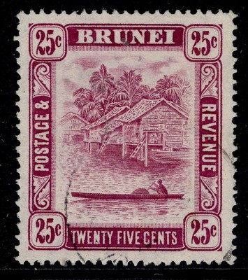 brunei-gvi-sg87c-25c-deep-claret-fine-used-cat-35-perf-14-x-13