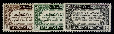 pakistan-gvi-sg52-54-1949-mohammed-ali-jinnah-set-m-mint-cat-12