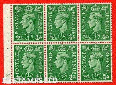 sg-485-c-qb4-pale-green-a-fine-mounted-mint-cylinder-pane-of-6-e6-b49280